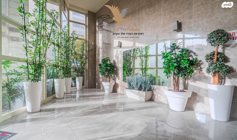 שביל חודשי השנה 