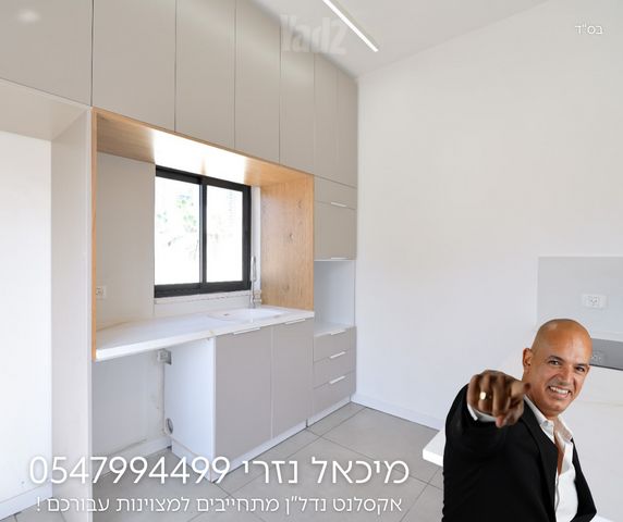דירה למכירה בתל אביב יפו (תיווך) — 4