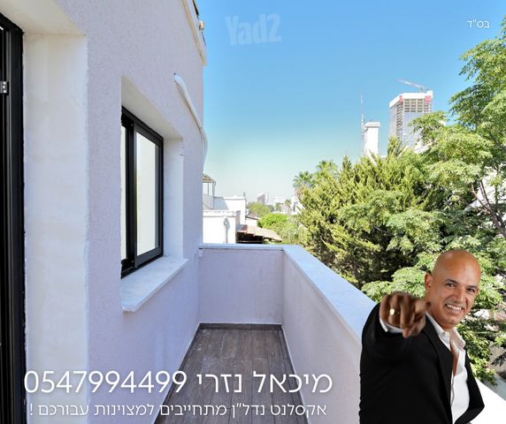 דירה למכירה בתל אביב יפו (תיווך) — 2