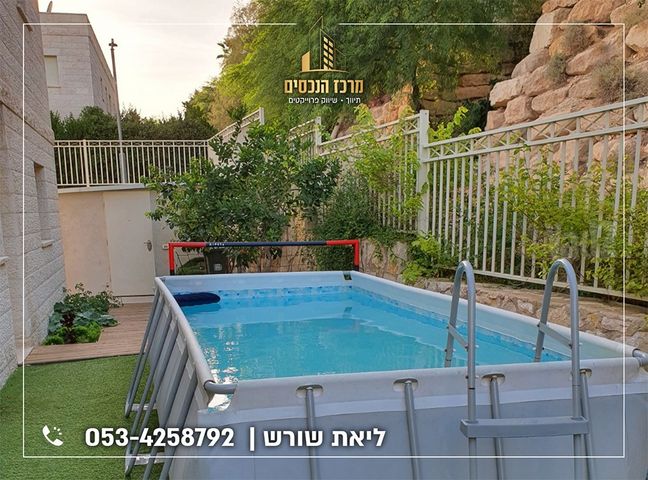 הצבאים 