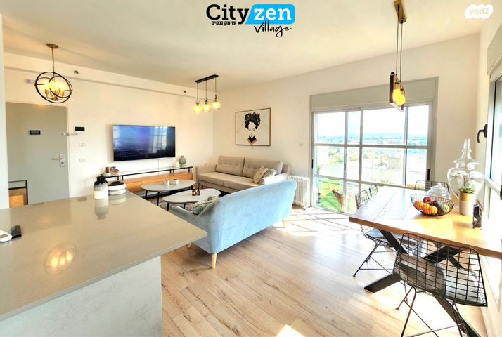 גג/ פנטהאוז