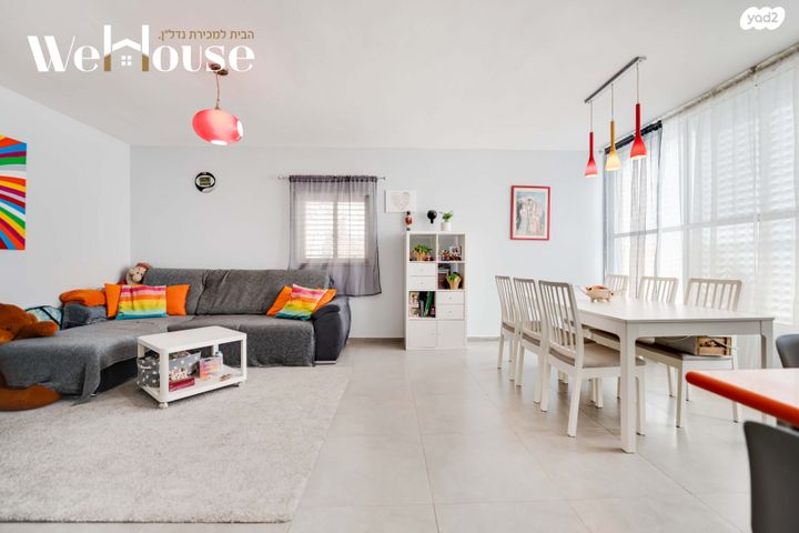 שכונת בן גוריון, מרכז העיר ג'