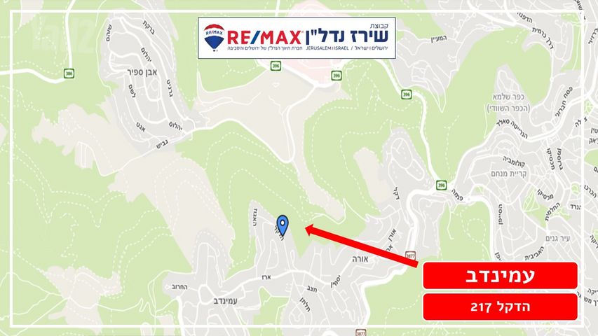 בית פרטי/ קוטג' למכירה בעמינדב (תיווך) — 4