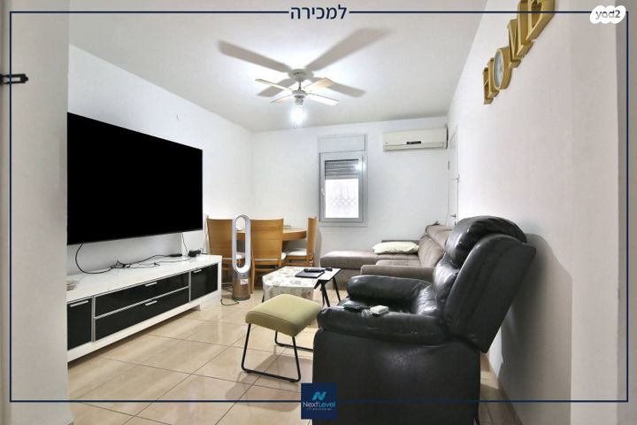 משה חיים שפירא 