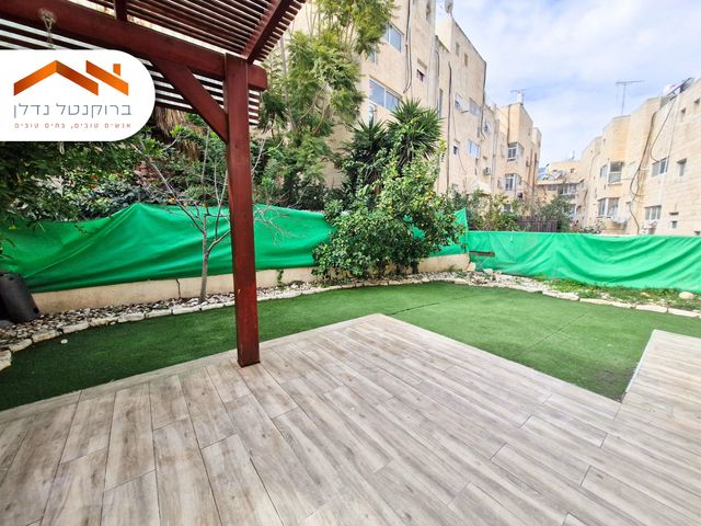 דירת גן למכירה בירושלים (תיווך) — 5