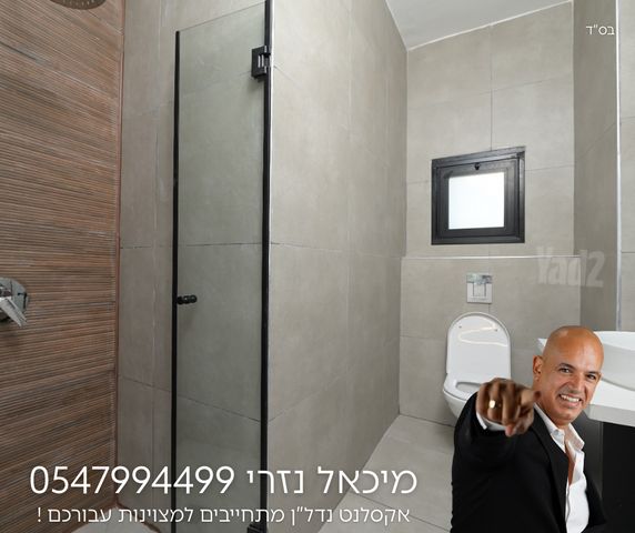 דירה למכירה בתל אביב יפו (תיווך) — 3