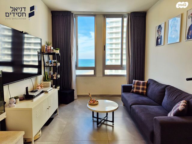 דרום חדש, פארק הים