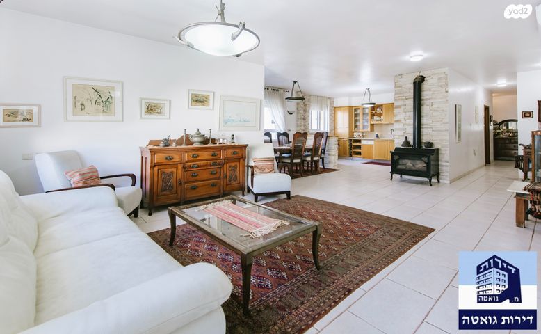 צמרת גנים / עין גנים דרום