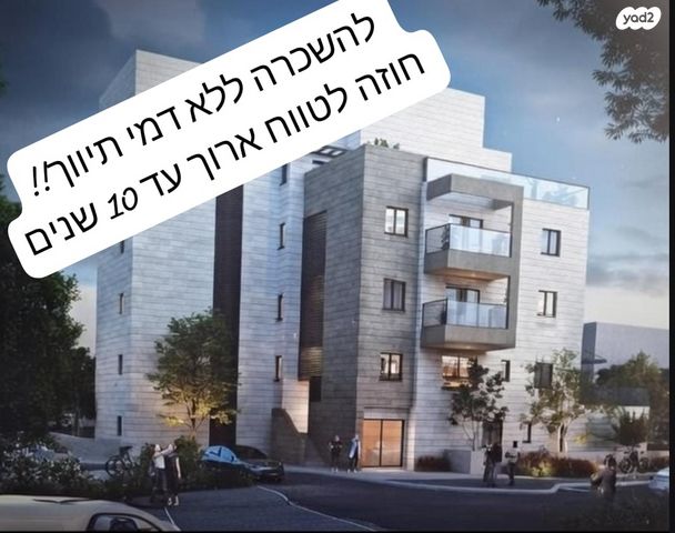 לוטוס 
