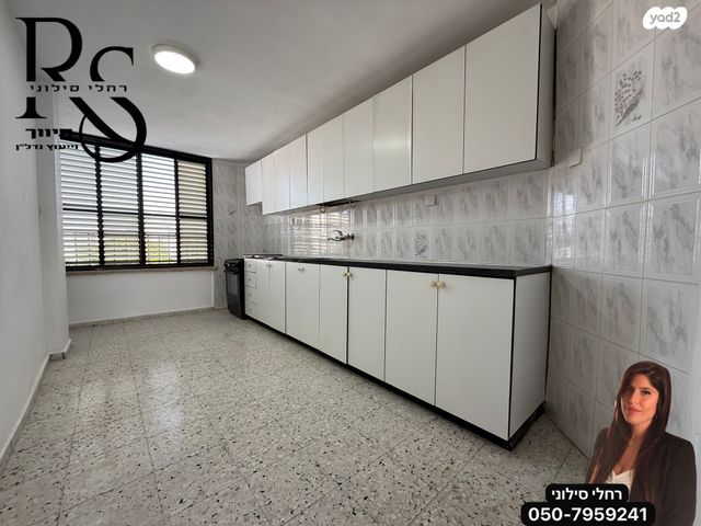 דירה, ההסתדרות, אור יהודה