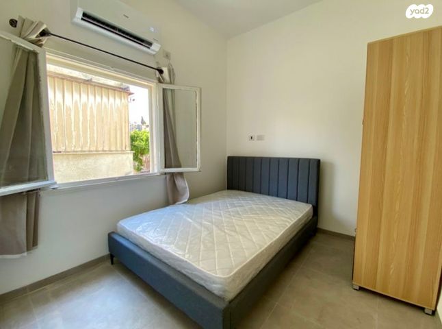 ארלוזורוב 56