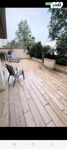 הרצליה פיתוח