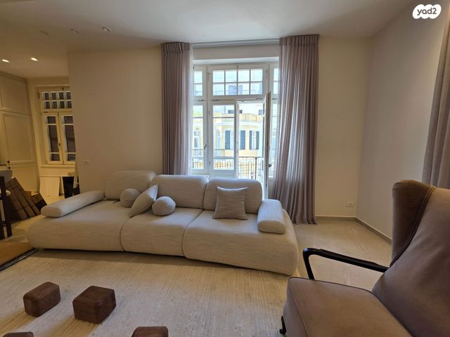 נחלת בנימין 