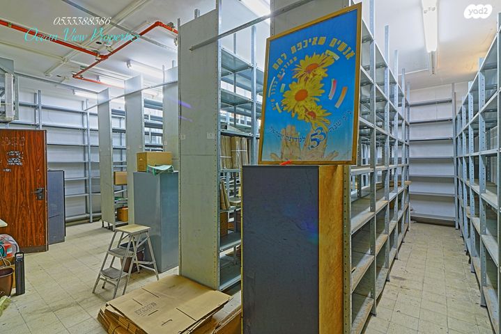 סמטת בית השואבה 8