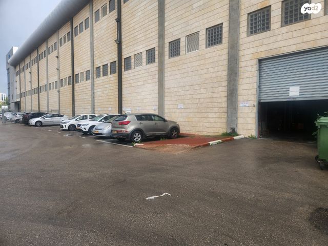 הפארק הטכנולוגי