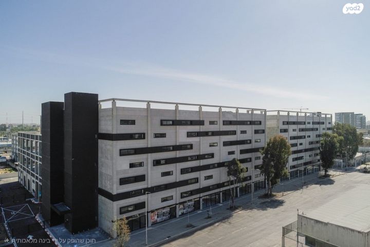 אזור תעשיה ג