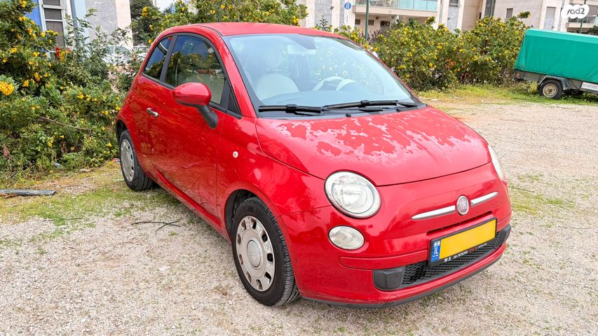 מודעת רכב פיאט 500