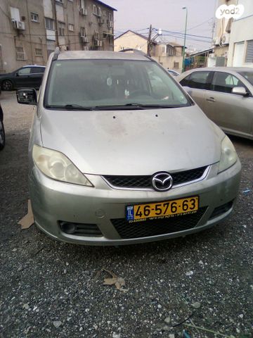 מודעת רכב מאזדה 5