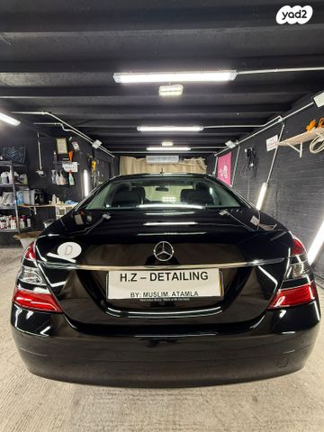 מודעת רכב מרצדס-בנץ S-class