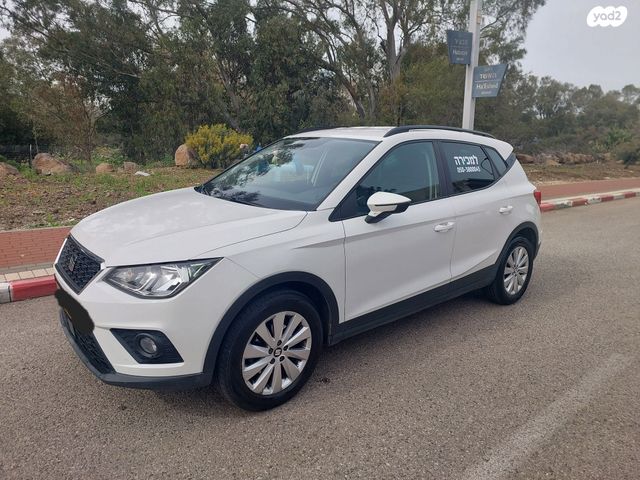 מודעת רכב סיאט ארונה