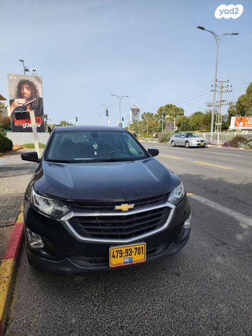 מודעת רכב שברולט אקווינוקס