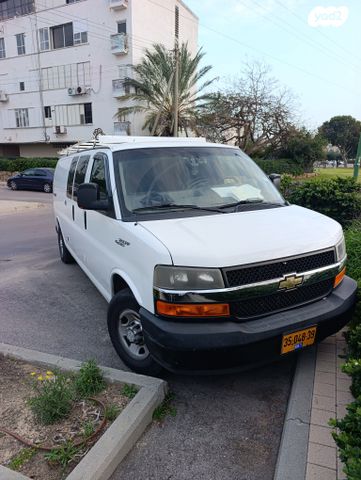 מודעת רכב שברולט סוואנה