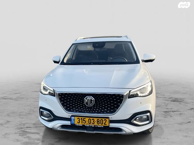 מודעת רכב אם ג'י EHS PHEV