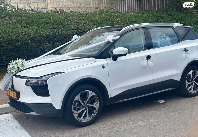 מודעת רכב איוויס U5