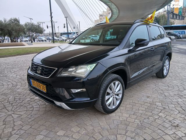 מודעת רכב סיאט אטקה