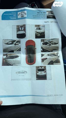 מודעת רכב ניסאן קשקאי