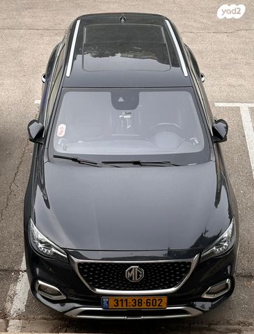 מודעת רכב אם ג'י EHS PHEV