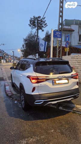 מודעת רכב קיה סלטוס