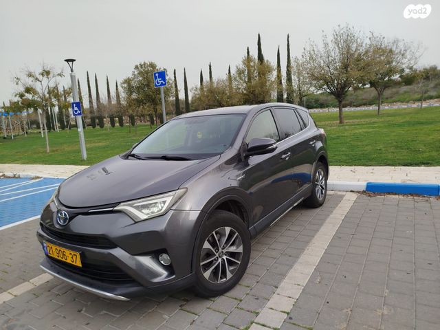 מודעת רכב טויוטה RAV4