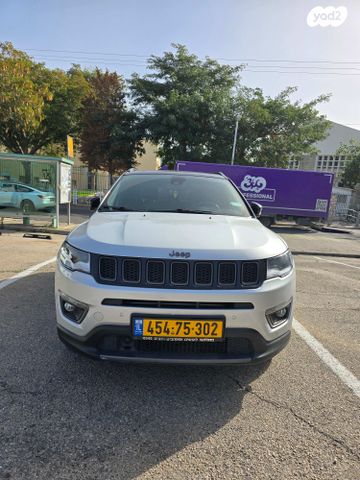 מודעת רכב ג'יפ קומפאס