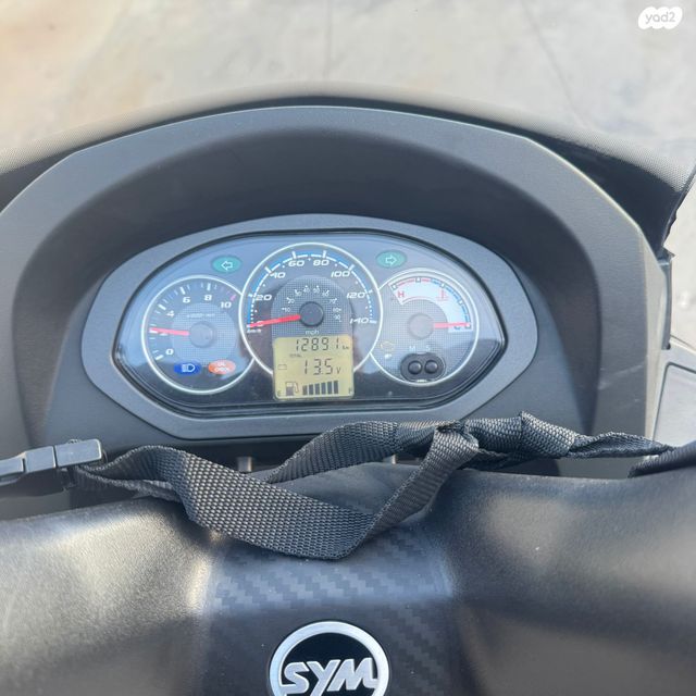 מודעת רכב סאן יאנג ג'וי רייד 125