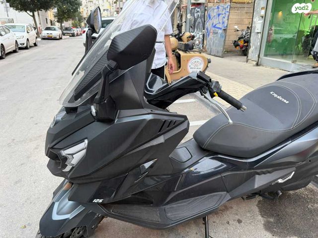 סאן יאנג קרוזים 125