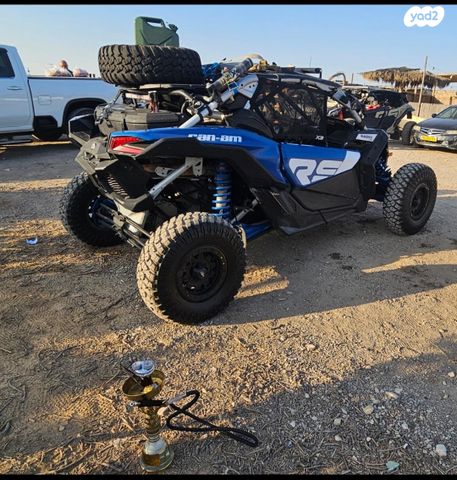 מודעת רכב בומברדיר/קאן אם