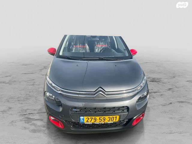 מודעת רכב סיטרואן C3