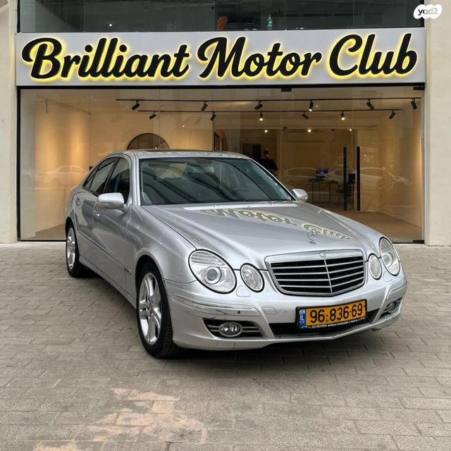 מודעת רכב מרצדס-בנץ E-class