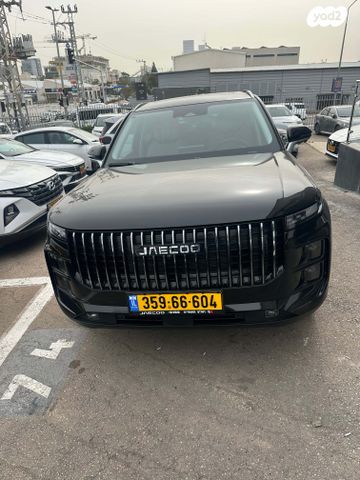 מודעת רכב ג'אקו J7