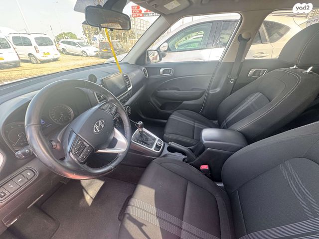 מודעת רכב יונדאי וניו 2