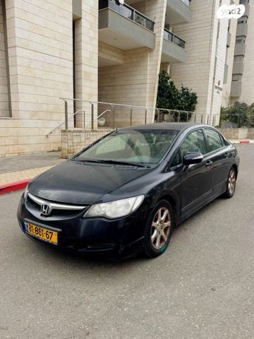 מודעת רכב הונדה סיוויק