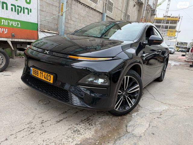 מודעת רכב אקספנג G6