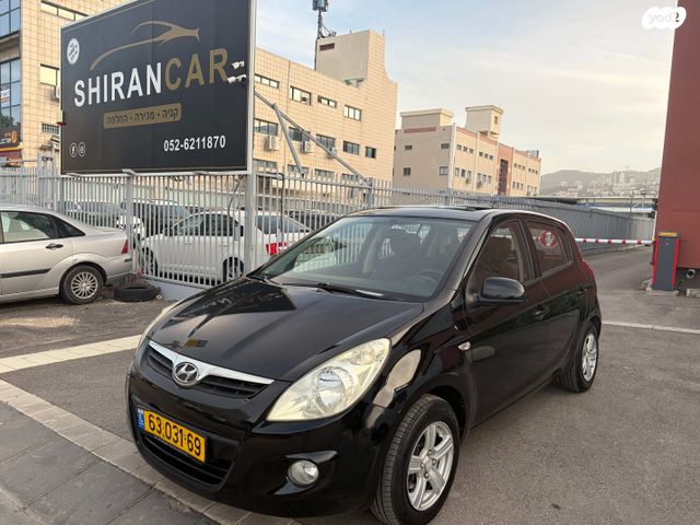 מודעת רכב יונדאי i20