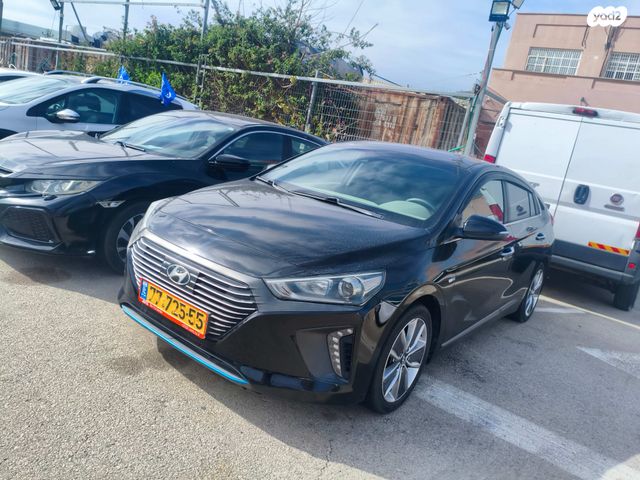 מודעת רכב יונדאי איוניק