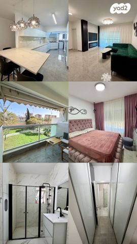 שביל המרגנית 4