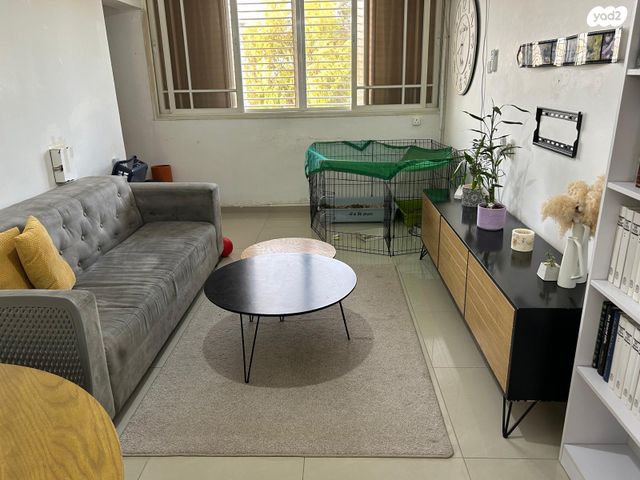 ירושלים הבירה 44