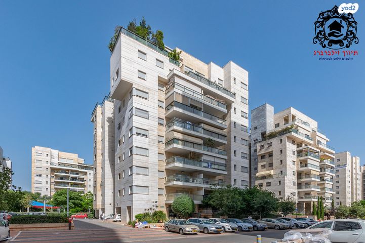 פרופ' אפרים קציר