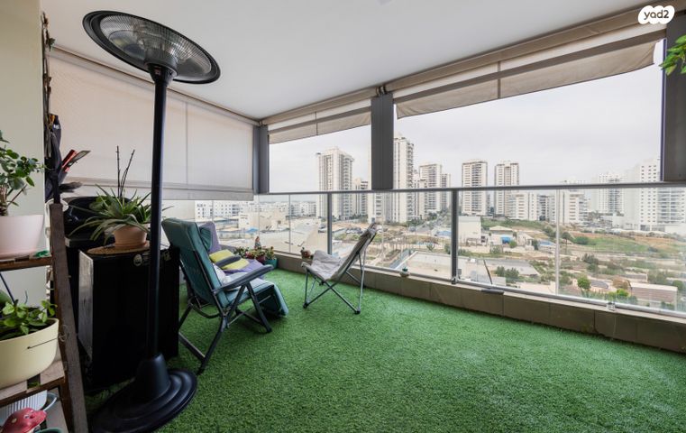 נתן אלתרמן 9