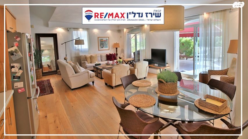 גדעון האוזנר 44